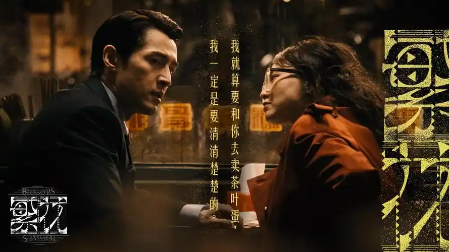 看看影院logo